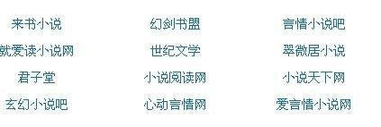 大灰狼永久回家地址免费